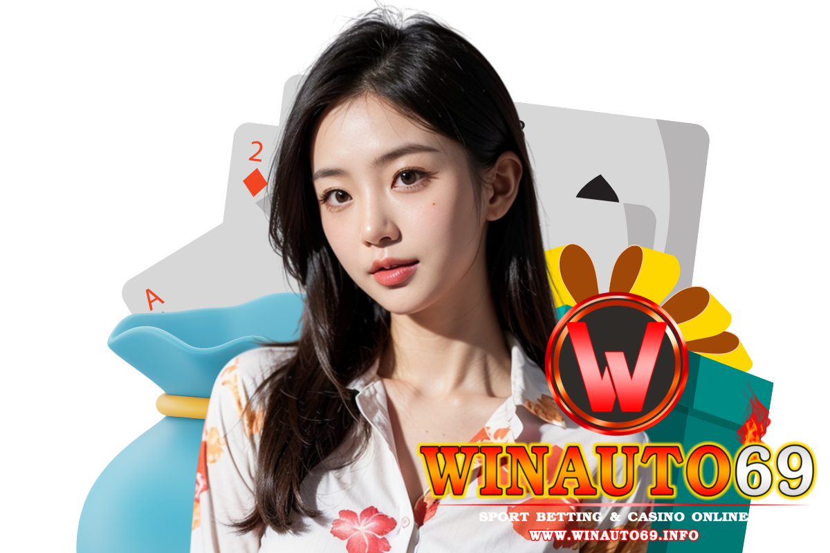 winauto69 เว็บตรง